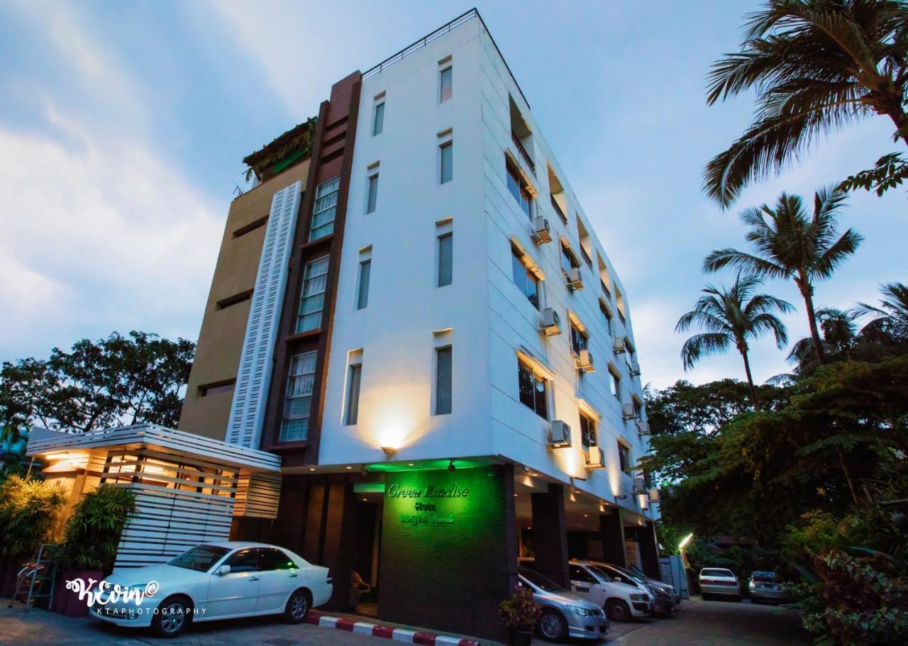 Green Paradise Hotel Yangon Extérieur photo